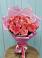 Букет 15 Розовых роз Равель в Объячево