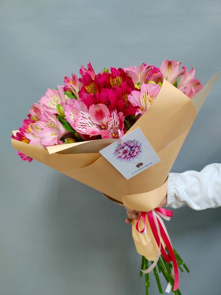 Букет цветов из: Альстромерии в Объячево