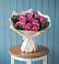 Букет цветов из: Розы в Объячево