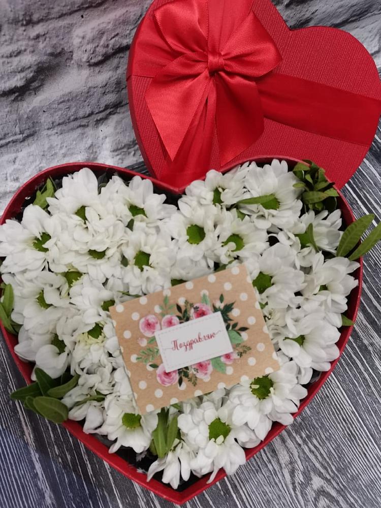 Цветочная композиция из Хризантемы в виде сердца в Объячево