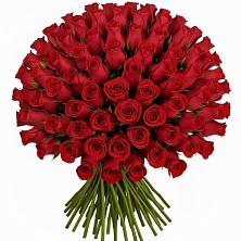 Букет Красные розы Чери Лав в Объячево