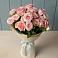 Букет Розовый шарм в Объячево